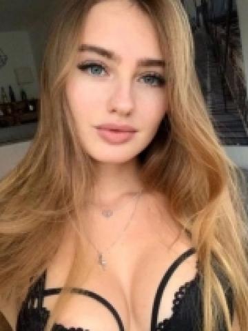 Магдалина