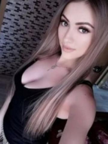 Злата